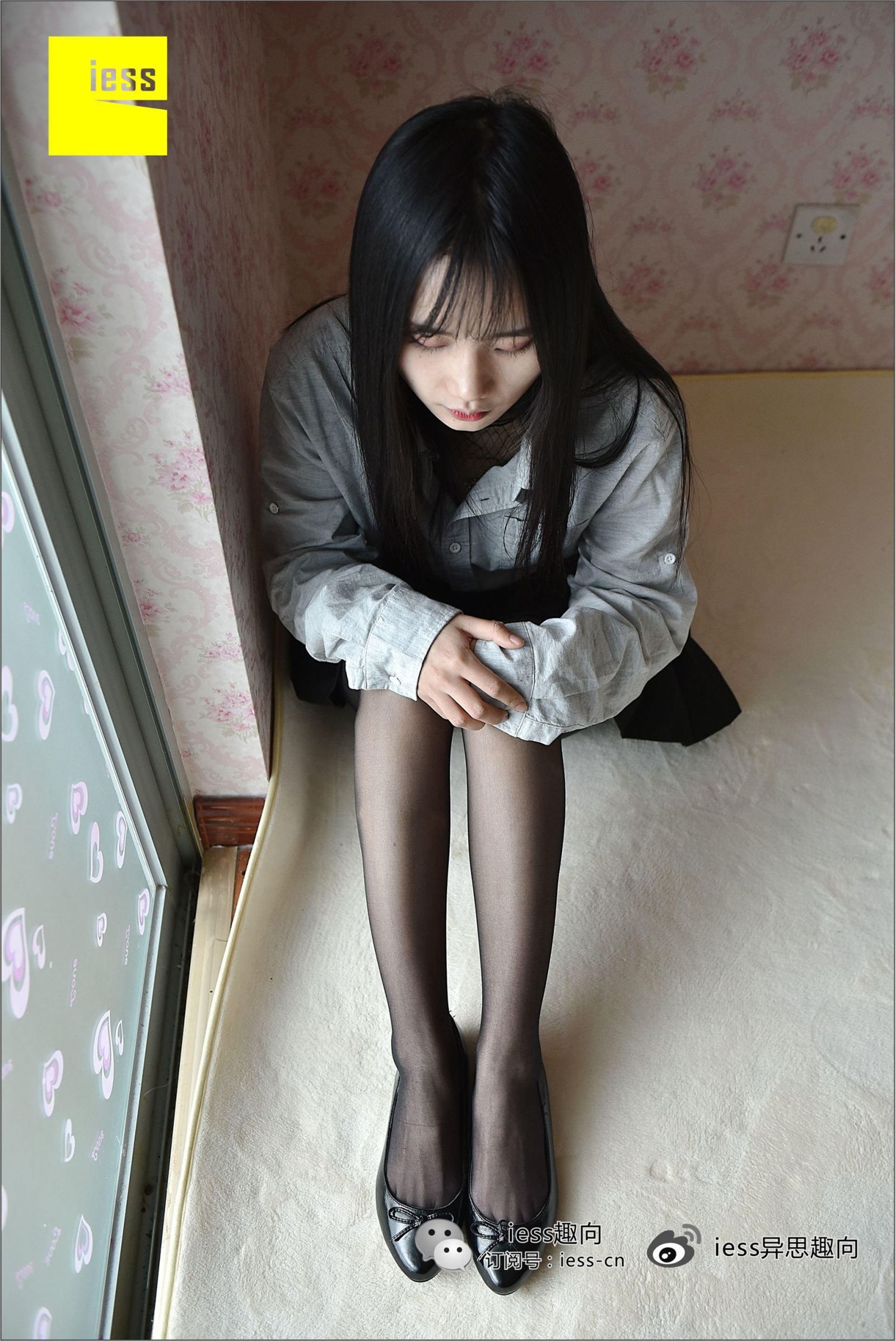 [IESS异思趣向]系列 Mode 琪琪